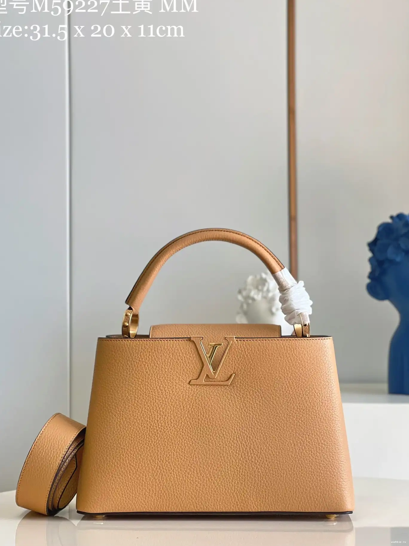 WIS BB CAPUCINES VUITTON LOUIS 0510